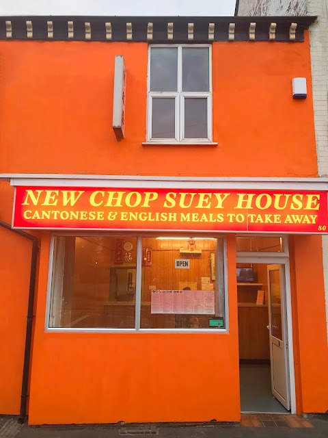 New Chop Suey House