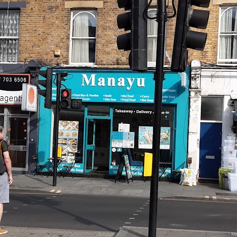 Manayu Asian Restaurant (Delivery available )