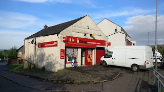 Gill's Mini Market