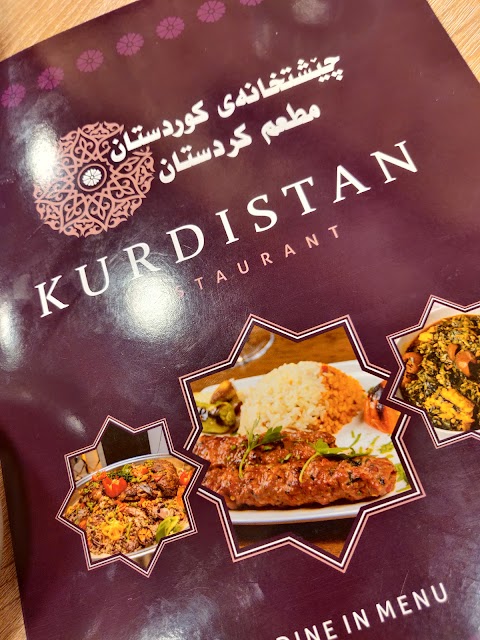 Barbecue restaurant, Kurdish, Arabic, and Turkish food.