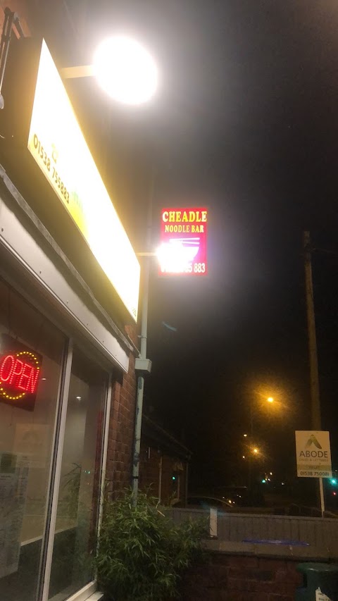 Cheadle Noodle Bar