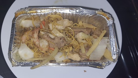 Slow Boat Chinese Takeaway