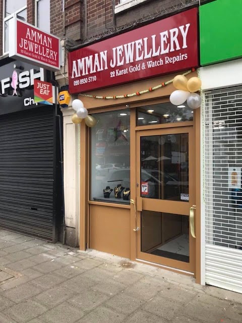 Amman Jewellers