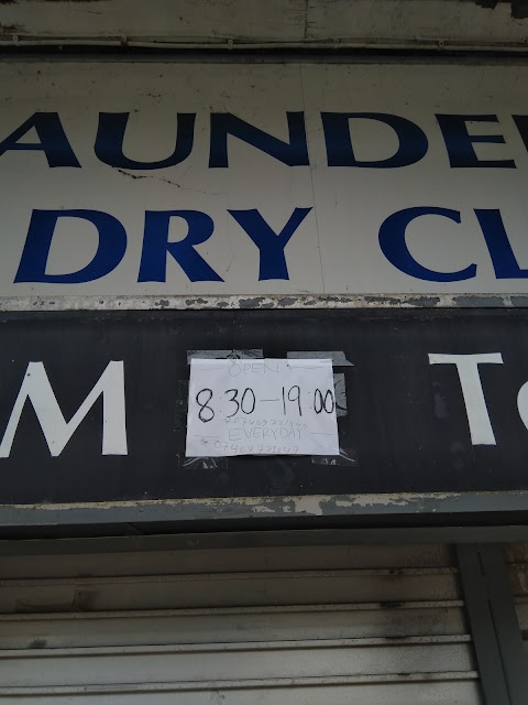 Tilehurst Launderette