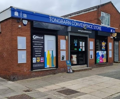 Tongbarn Convenience Store