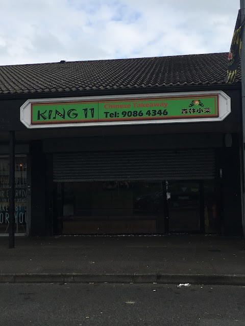 King 11 Chinese Take Away