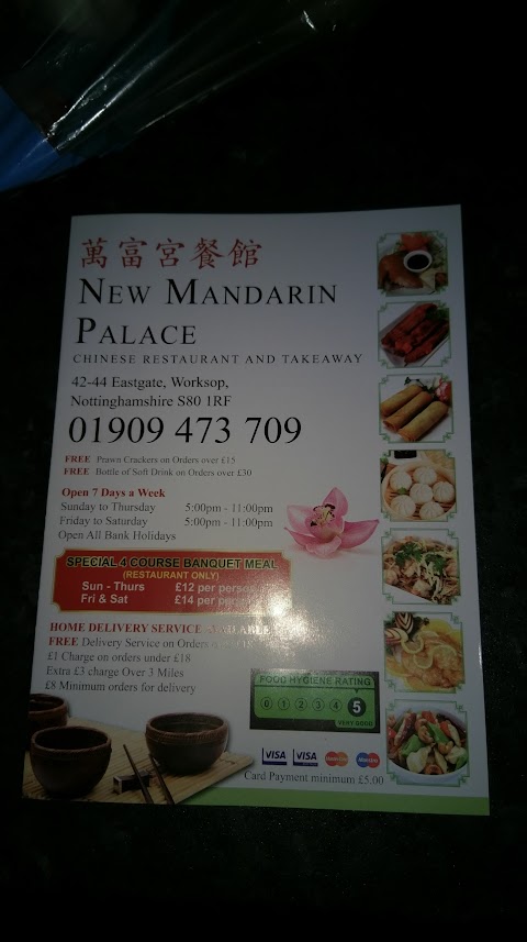 Mandarin Palace