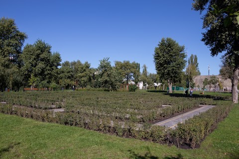 Лабиринт в парке 'Наталка'
