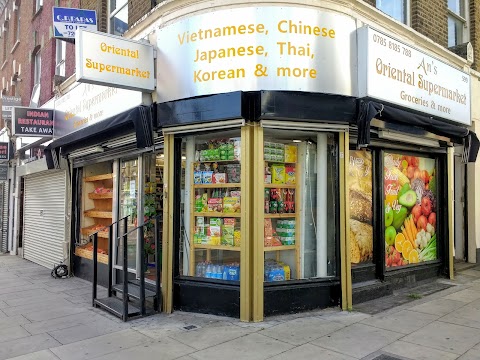 An's Oriental Supermarket