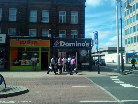Domino's Pizza - London - New Malden
