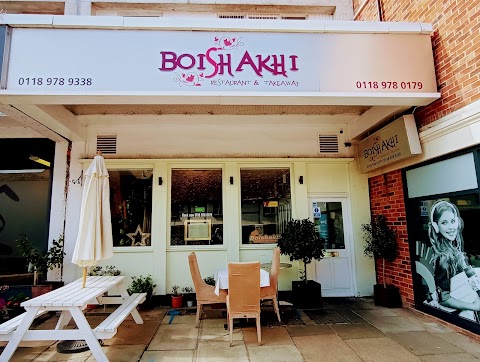 Boishakhi restaurant