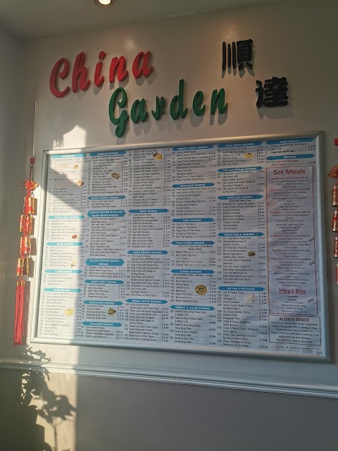 China Garden