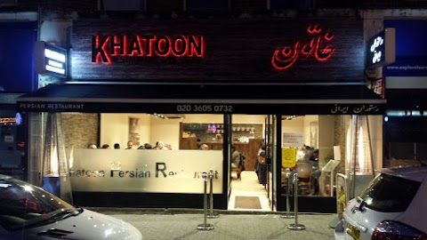 Khatoon