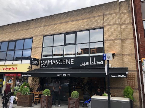 Damascene Restaurant
