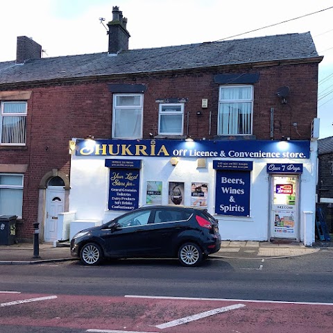 RIPPONDEN OFF LICENCE & CONVIENCE STORE