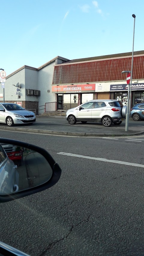 Broad Lane Chippy - Kirkby Liverpool