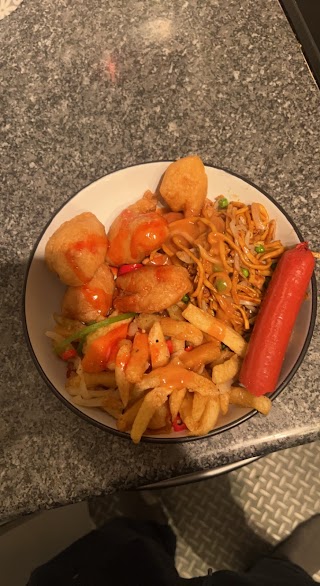 Wing Fu Chinese Takeaway