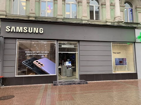 Samsung Experience Store