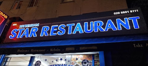 Tottenham Star Restaurant London