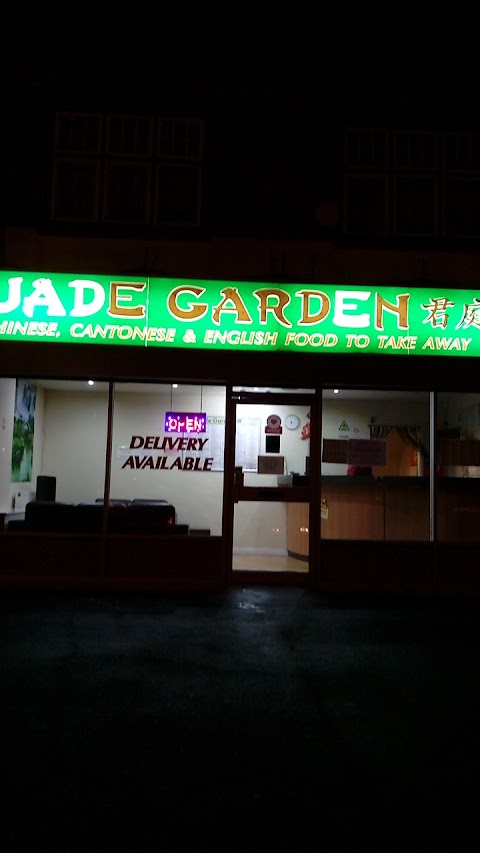 Jade Garden