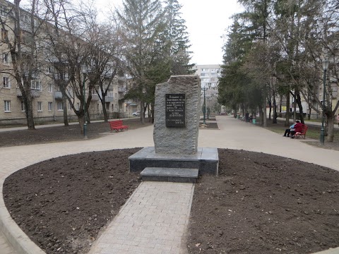 Monument to the Defenders of the Motherland