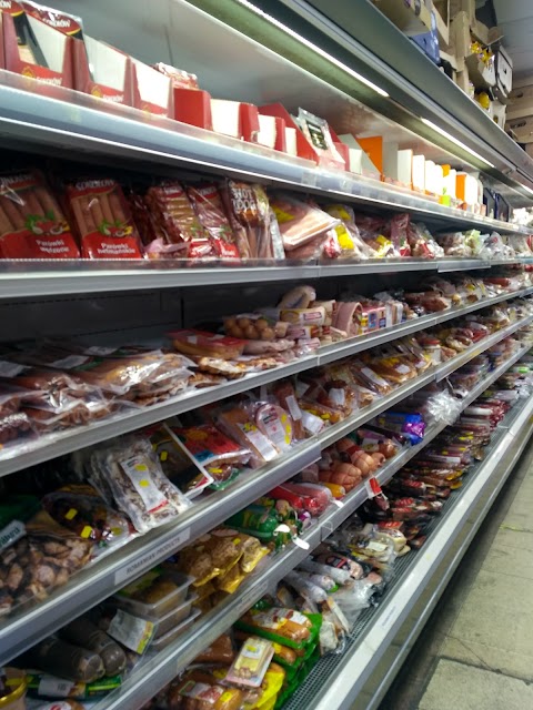 Alma Supermarket