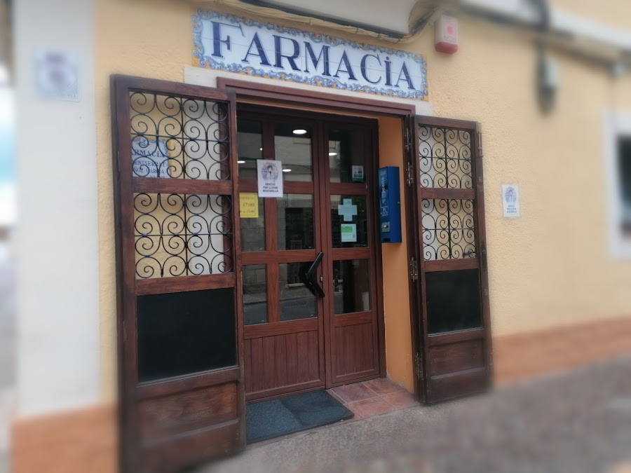 Foto farmacia Farmacia Alcaudete de la Jara (Toledo)