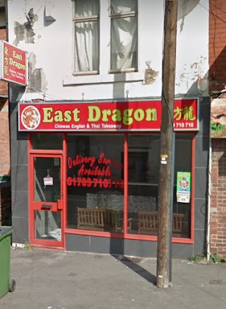 East Dragon Chinese Takeaway