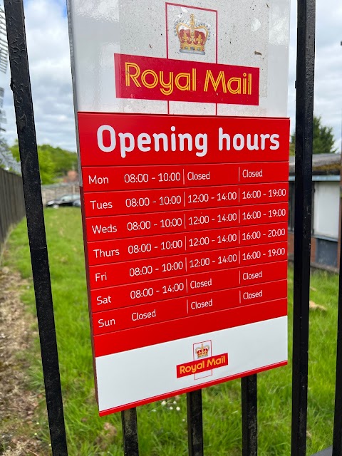 Royal Mail - Rednal Delivery Office