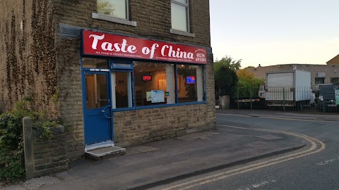 Taste of China