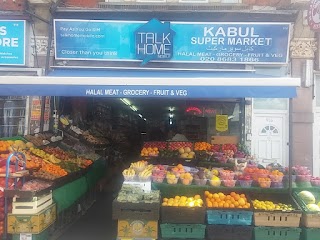 Kabul Supermarket