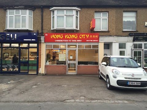 Hong Kong City Hornchurch