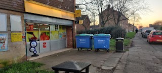 Today's General Store (Broadmead Store)