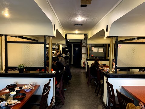 Sorabol Restaurant