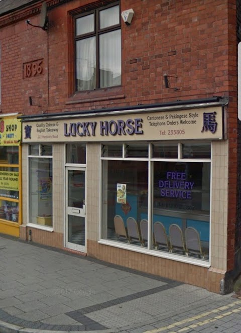 Lucky Horse