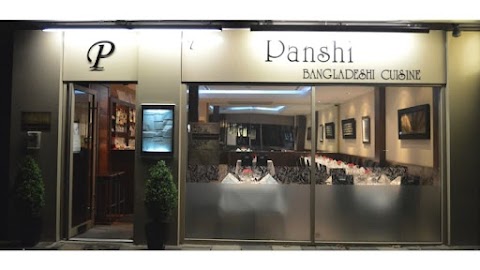 Panshi of Hinchley Wood