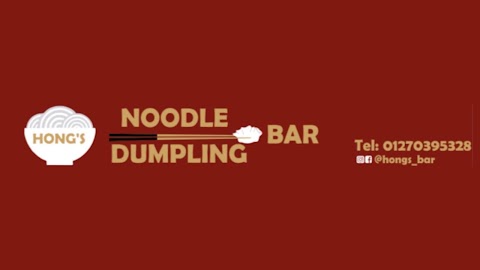 Hong’s Noodle & Dumpling Bar