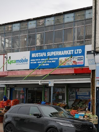 Mustafa Supermarket