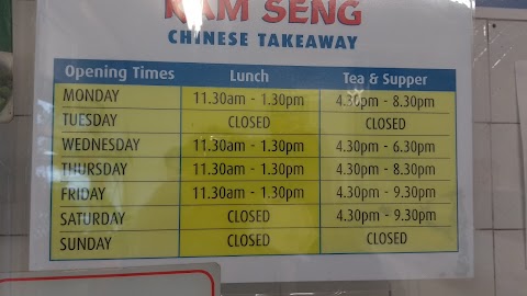 Kam Seng