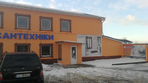 Керамікс