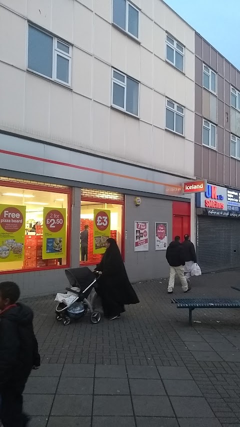 Iceland Supermarket Birmingham