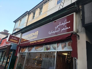 Shawarma Slemani Restaurant