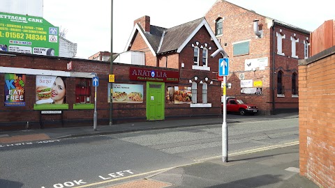 Anatolia Pizza and Kebab House