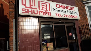 Shummi Chinese Takeaway