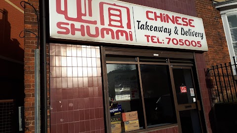 Shummi Chinese Takeaway