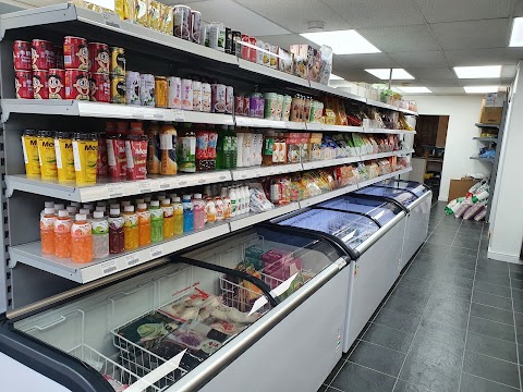 YSP Oriental Supermarket