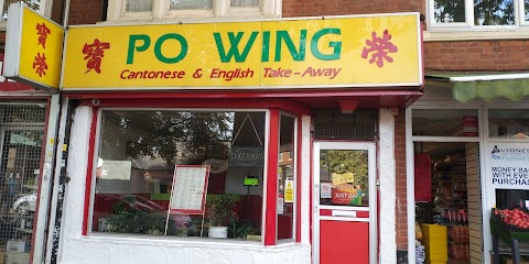 Po Wing