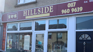 Hillside Chinese Take Away