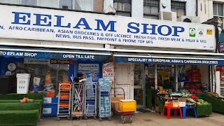 Eelam Shop