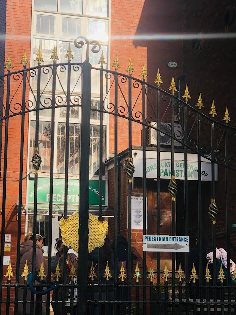 Consulate General Of Pakistan Manchester